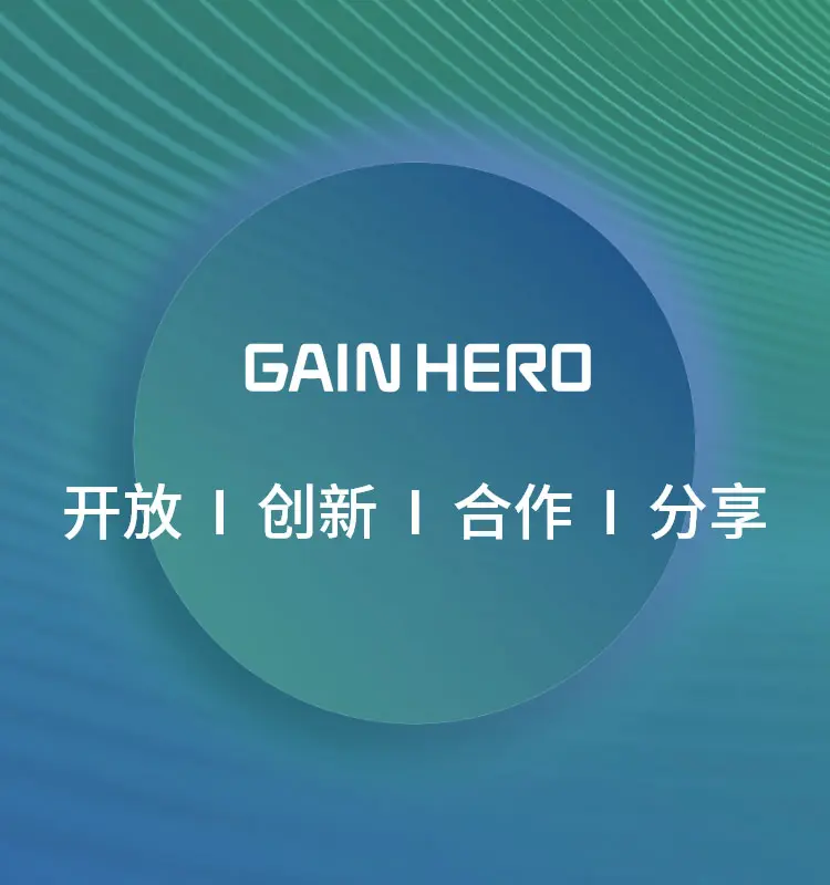 网站设计公(gōng)司的10个行业领先者介绍：他(tā)们的成功秘诀是什么？